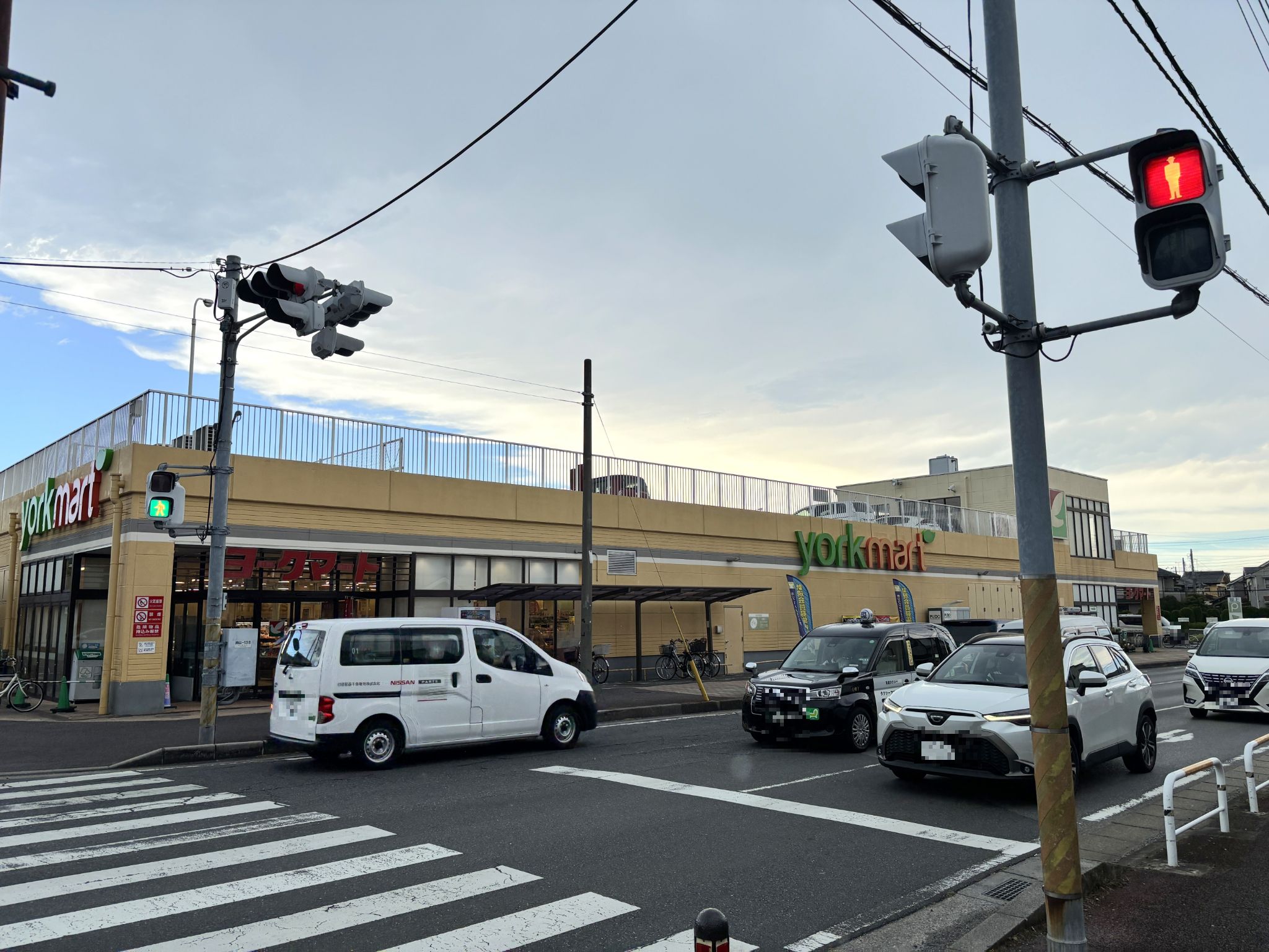ヨークマート江戸川台店